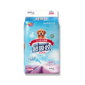 Honeycare Lavender Pee Pad 33cm x 45cm - 96pcs